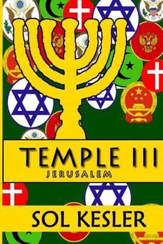"temple III - cover