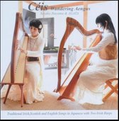 Céis With Sayaka Ikuyama & Agata - Wandering Aengus (CD)