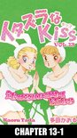 itazurana Kiss, Chapter Collections 48 - itazurana Kiss