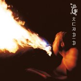 Kuraia - Kuraia (LP)
