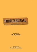 Thirukkural