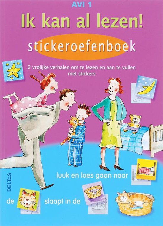 Cover van het boek 'Ik kan al lezen! sticker oefenboek avi 1' van  Nvt
