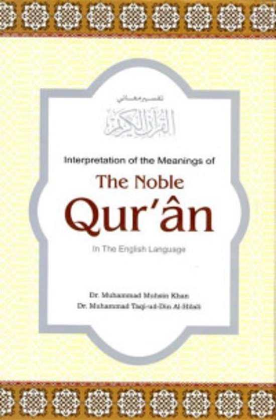 Translation of the Meanings of the Noble Quran in the Englis ... - cover