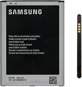 Samsung Galaxy MEGA 6.3 i9200 GT Batterij origineel B700BC