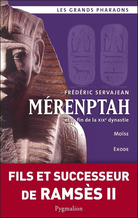 Mérenptah et la fin de la XIXe dynastie - cover