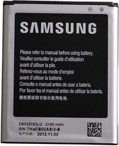 Samsung Batterij/Accu voor Samsung Galaxy Grand Neo i9060