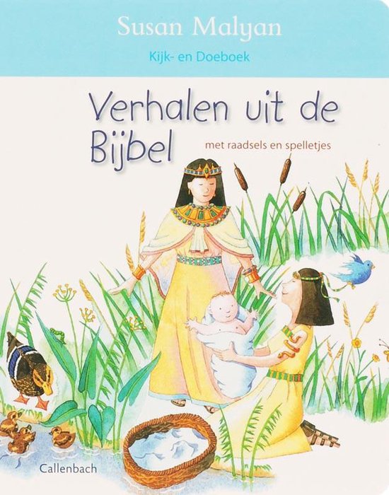 Cover van het boek 'Verhalen uit de bijbel' van S. Malyan en SD. Malyan