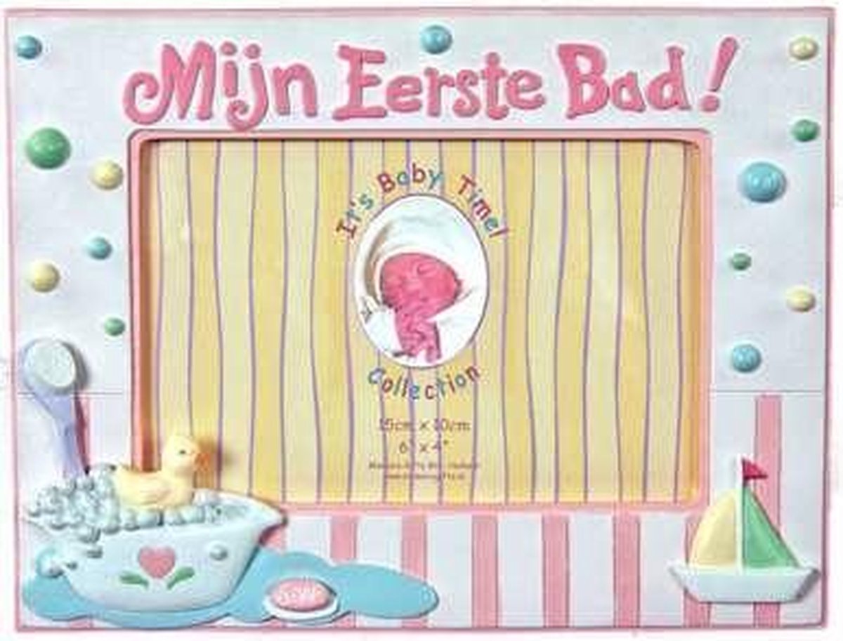 Fotolijst Eerste Bad 10x15 Roze