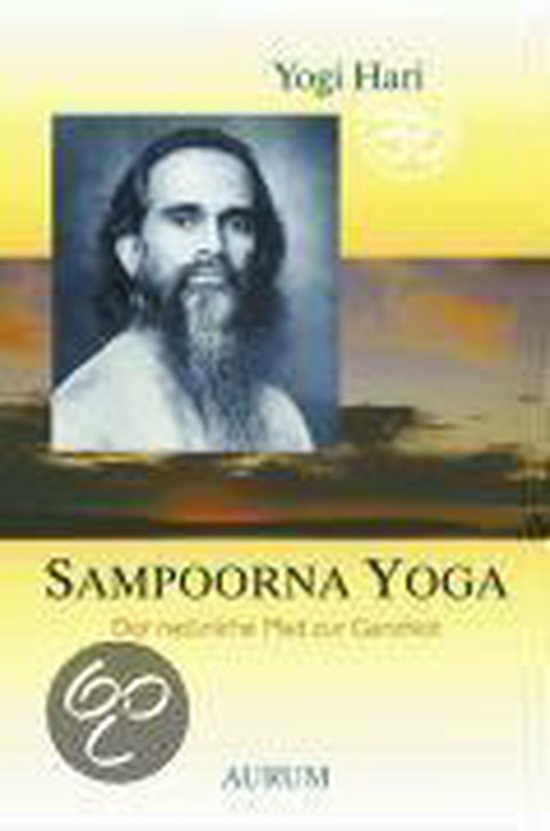 Sampoorna Yoga - cover