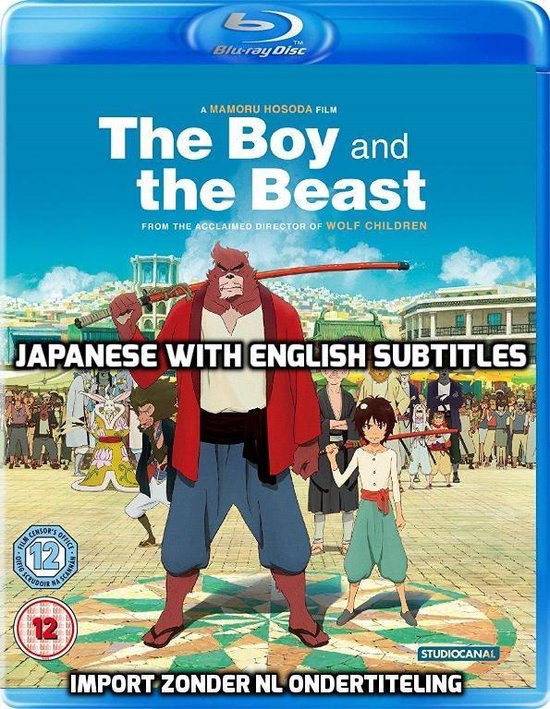The Boy And The Beast (aka Bakemono no ko )[Blu-ray] (Blu