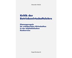 Kritik der Betriebswirtschaftslehre
