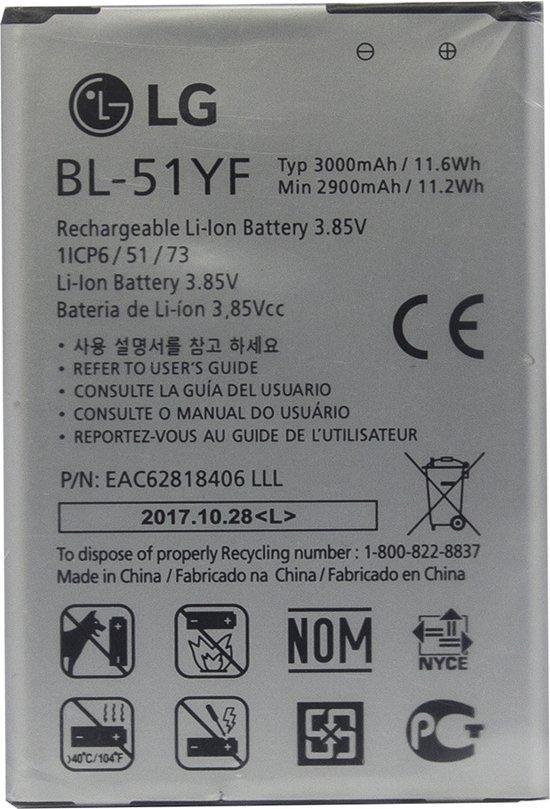 LG G4 Batterij origineel BL-51YF | bol.com