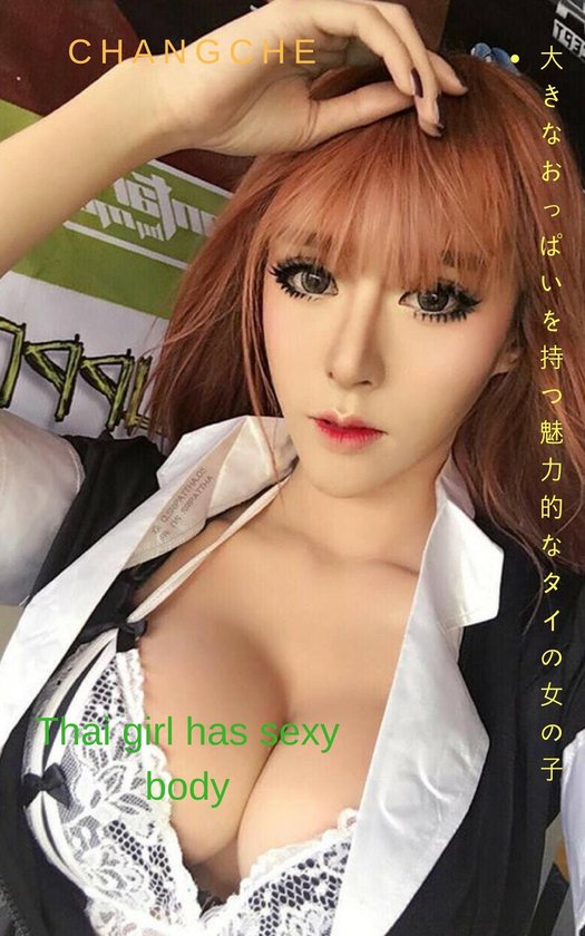 Bol Com タイの女の子はセクシーな体を持っています Changche Thai Girl Has Sexy Body Changche Ebook Thang Nguyen