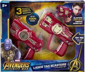 Avengers Laser tag Blasters | Marvel