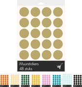 Polka Dots Decoratie Muurstickers - Stippen Decoratie Stickers - Kinderkamer - Babykamer - Slaapkamer - Goud - 4cm - 48 stuks