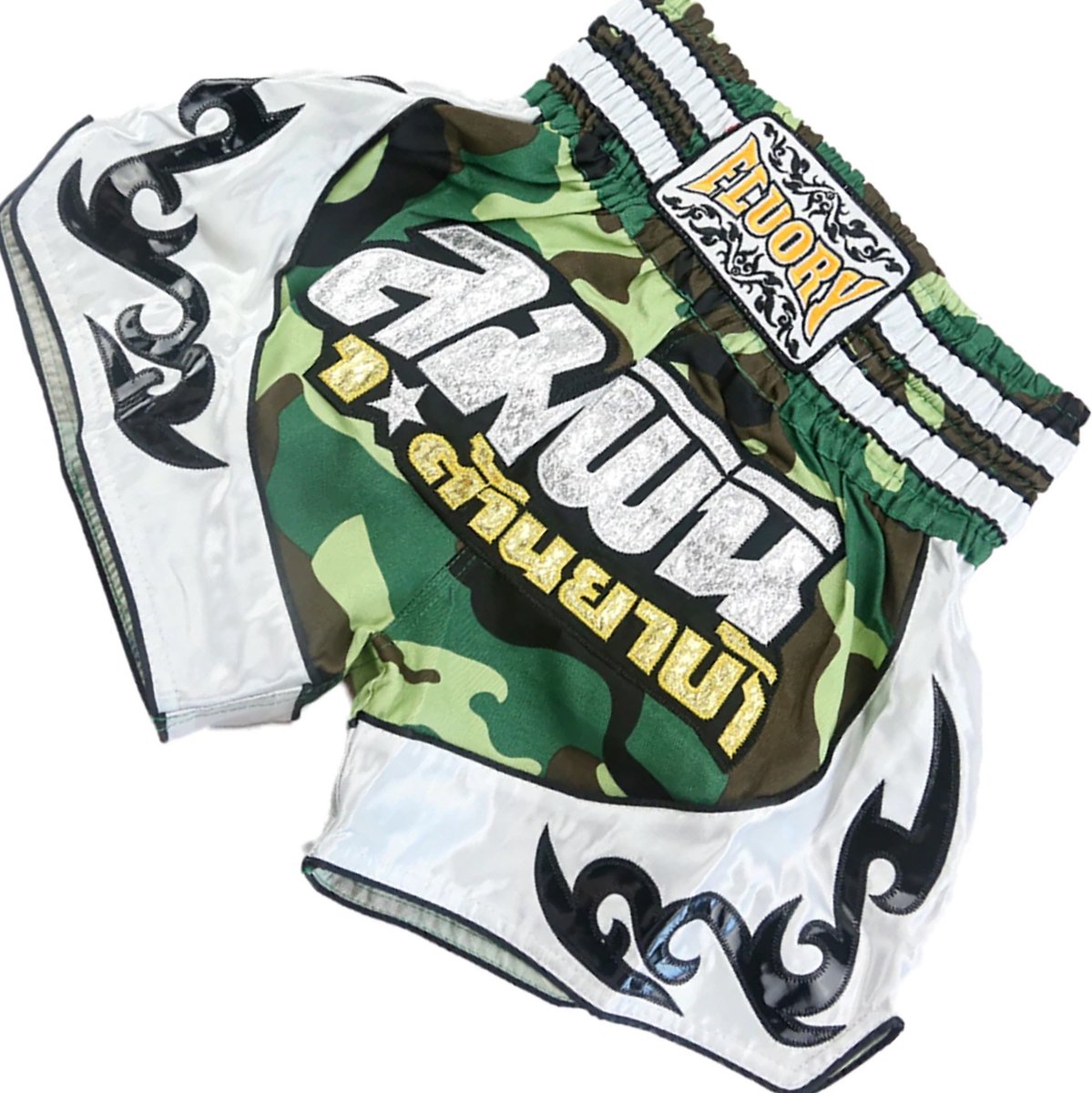 Fluory Muay Thai Short Kickboks Broek Camo Green - XL