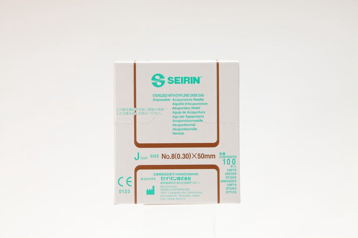 Seirin J-Type Needle-0,30 x 50 mm - seirin - j-type - dry needle - naalden - needles - seirin