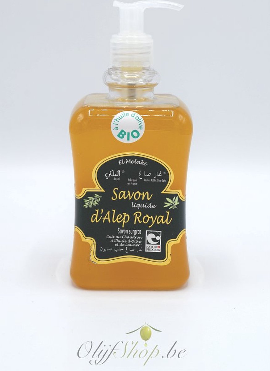 Savon d'alep Royal liquide - vloeibaar - El Melaki - biologische olijfolie