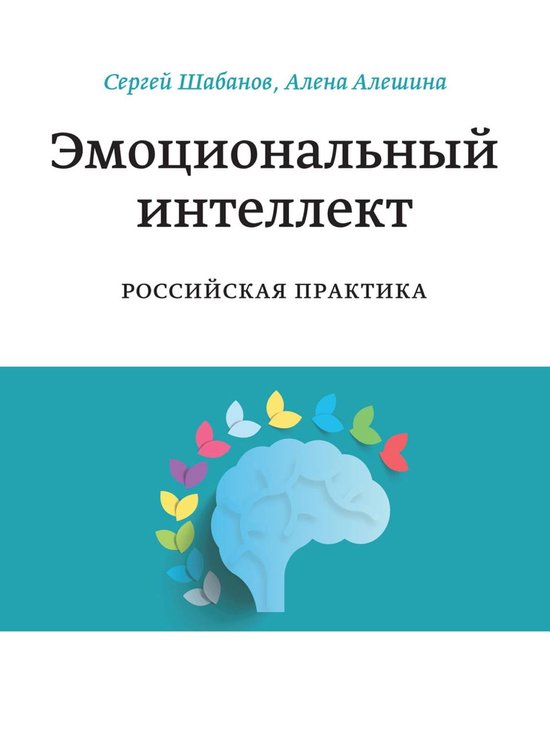  - cover