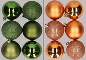 12x stuks kunststof kerstballen mix van appelgroen en koper 8 cm - Kerstversiering