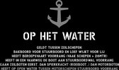 Sierkussen - Buitenkussen Vaarregels Men In Bootkussen Waterafstotend - Zwart - 60 Cm X 40 Cm