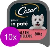 10x Cesar Primeur Kuipje Paté Kalf & Worteltjes - Hondenvoeding - 300g