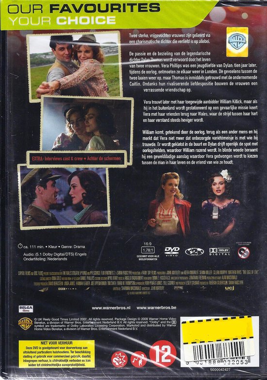 Edge Of Love