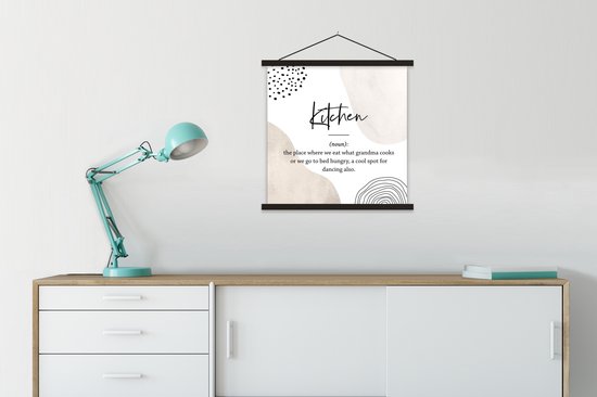 Porte-affiche avec affiche - Affiche scolaire - Définition de la Cuisine - Kitchen - Citations - Proverbes - Dictionnaire - 60x60 cm - Lattes noires
