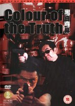 Colour of the Truth (import)