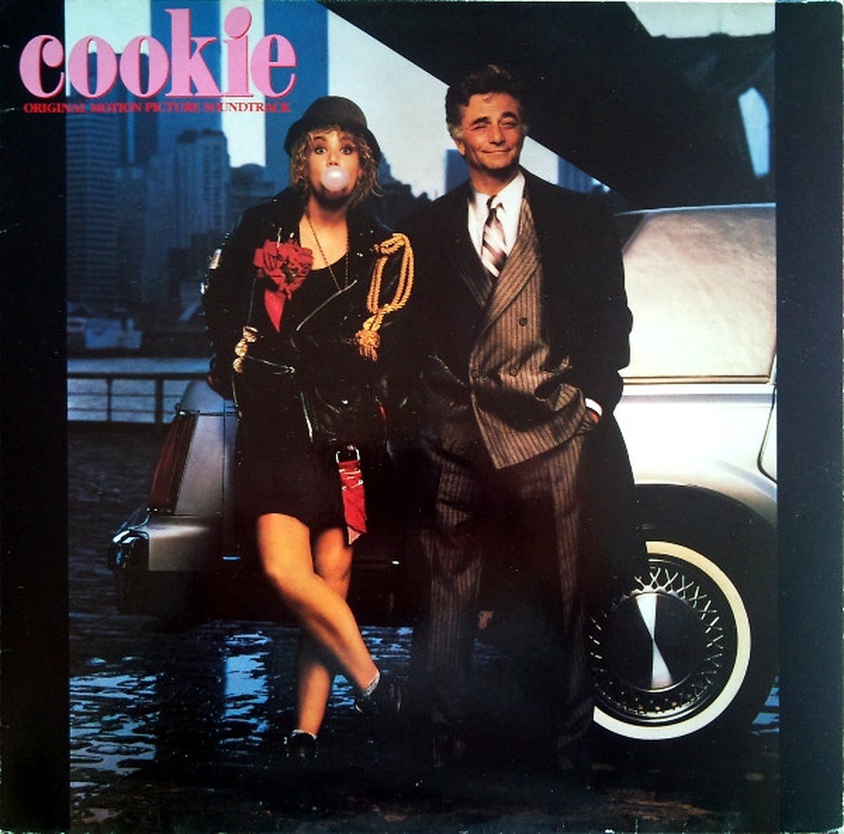 Cookie