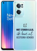 OnePlus Nord CE2 Hoesje Niet Storen A.U.B. - Designed by Cazy