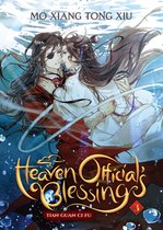 Heaven Official's Blessing: Tian Guan Ci Fu (Novel) 3 - Heaven Official's Blessing: Tian Guan Ci Fu (Novel) Vol. 3