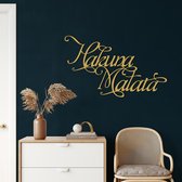 Wanddecoratie |Hakuna Matata| Metal - Wall Art | Muurdecoratie | Woonkamer |Gouden| 60x36cm