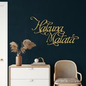Wanddecoratie |Hakuna Matata| Metal - Wall Art | Muurdecoratie | Woonkamer |Gouden| 90x54cm