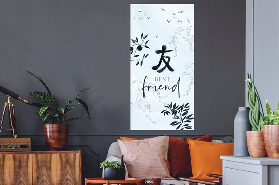 Stickers muraux - Meilleurs amis - Best ami - Citations - Proverbes - 60x120 cm - Feuille adhésive
