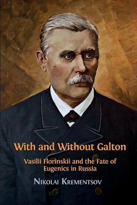 With and Without Galton - cover