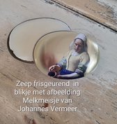 Zeep in blik Vermeer Het Melkmeisje