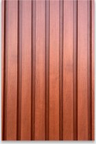 Akoestische houten - Wandpanelen - Wandbekleding - Lambrisering - Kersenhout Dubbel Latten Paneel - 12cm x 280cm, 9 latten - 1m pakket, totaal 2,8m2