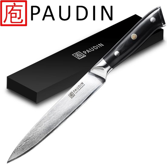 Premium PAUDIN C5 Damascus Vleesmes - 20 cm - Bijzonder Smeedpatroon - Vlijmscherp Keukenmes Gemaakt van 67 Lagen Echt Japans Damaststaal - Hét geheim voor keukenperfectie!