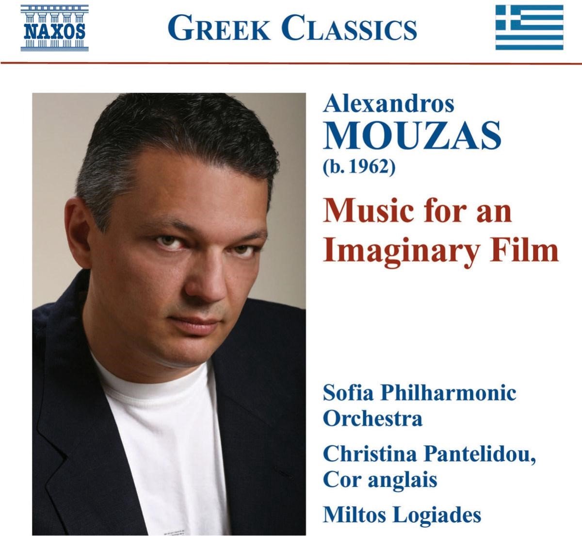 Sofia Philharmonic Orchestra, Miltos Logiades - Mouzas: Music For An Imaginary Film (CD)