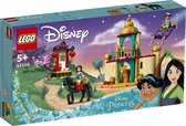 LEGO Disney Jasmines en Mulans avontuur