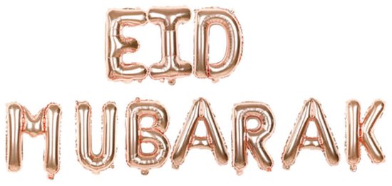 Eid Mubarak Folieballon Rose Goud - Eid Mubarak - Eid Decoratie - Feest Decoratie - Ramadan Versiering - Offerfeest - Suikerfeest - Rose Goud - Folieballon - Ballon - Letters
