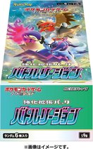 Pokemon TCG kaarten - Sword & Shield - Battle Region S9A - Booster box - Japans (Astral Radiance)