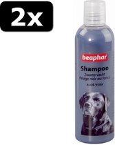 2x BEA SHAMPOO HOND ZWARTE VACHT 250ML