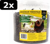 2x UTOPIA TABAKSTELEN 3,5LTR