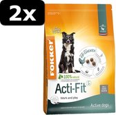 2x FOKKER ACTI-FIT 13KG