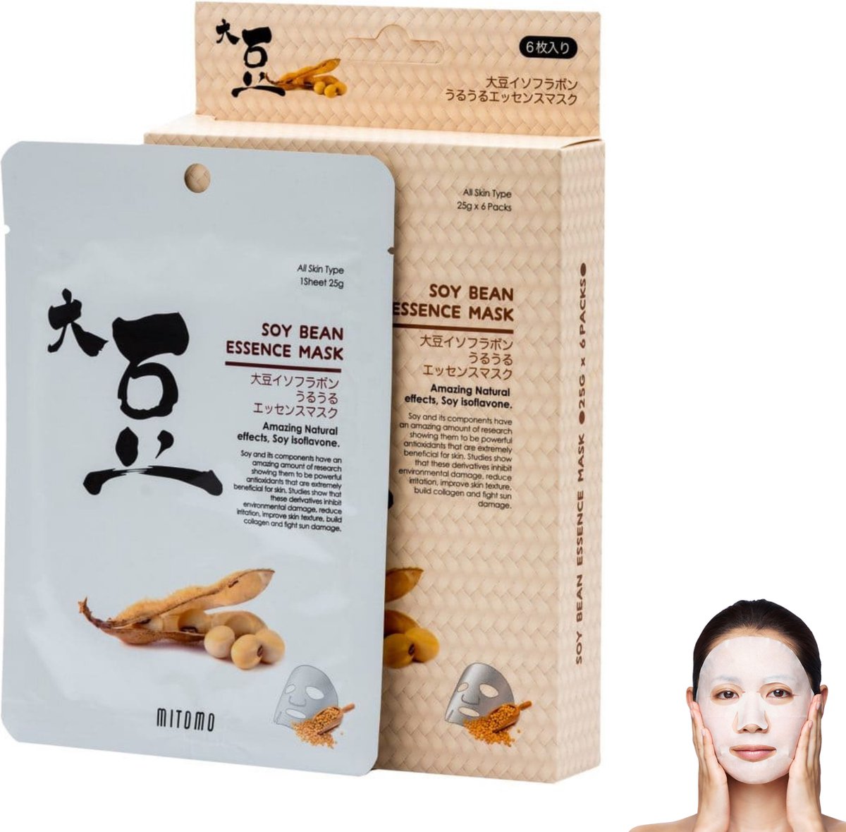 Mitomo Soy Bean Tissue Masker - Gezichtsmasker - Sheet Masker - Gezichtsverzorging Dames - 1 x 25g