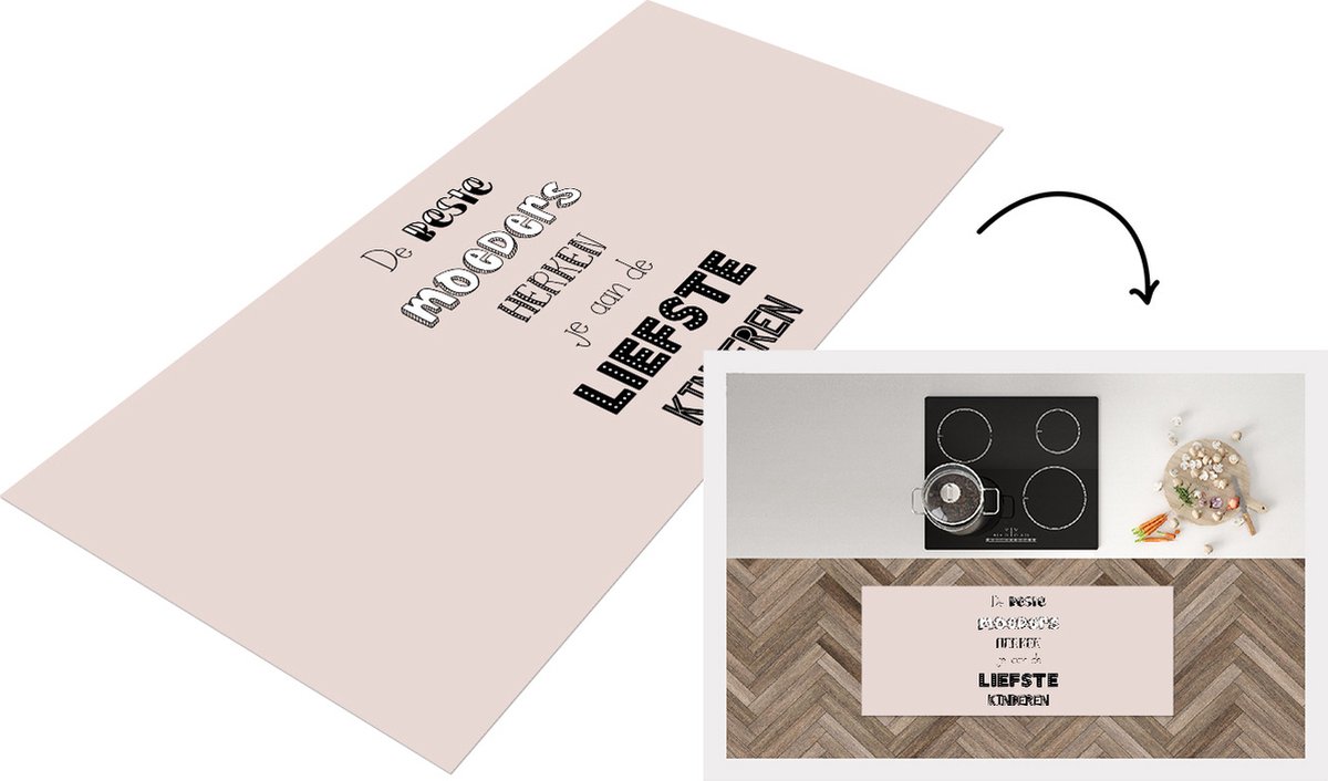 KitchenYeah Keukenloper - Loper keuken - Spreuken - Mama - De beste moeders herken je aan de liefste kinderen - Quotes - 120x50 cm - Keukenloper vinyl Multicolor