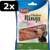 2x CHICKEN RINGS 100GR