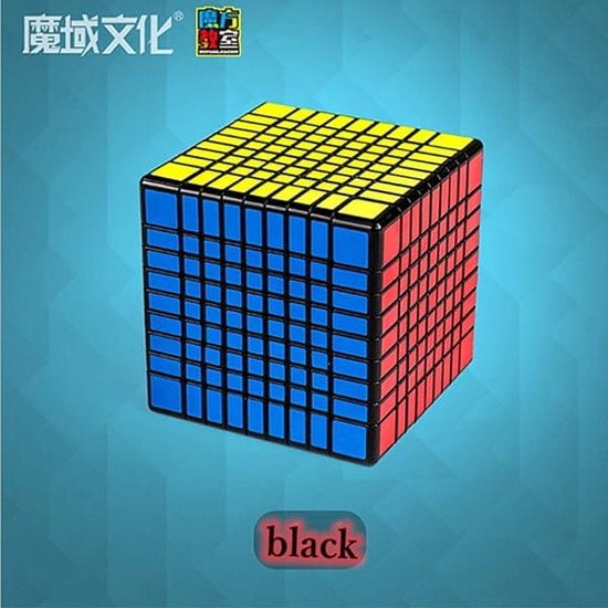 Bukefuno MoYu MeiLong Polaris Speed Cube Skewb 57 Mm - Sans Autocollant, Surface Mate, Casse-Tête Éducatif